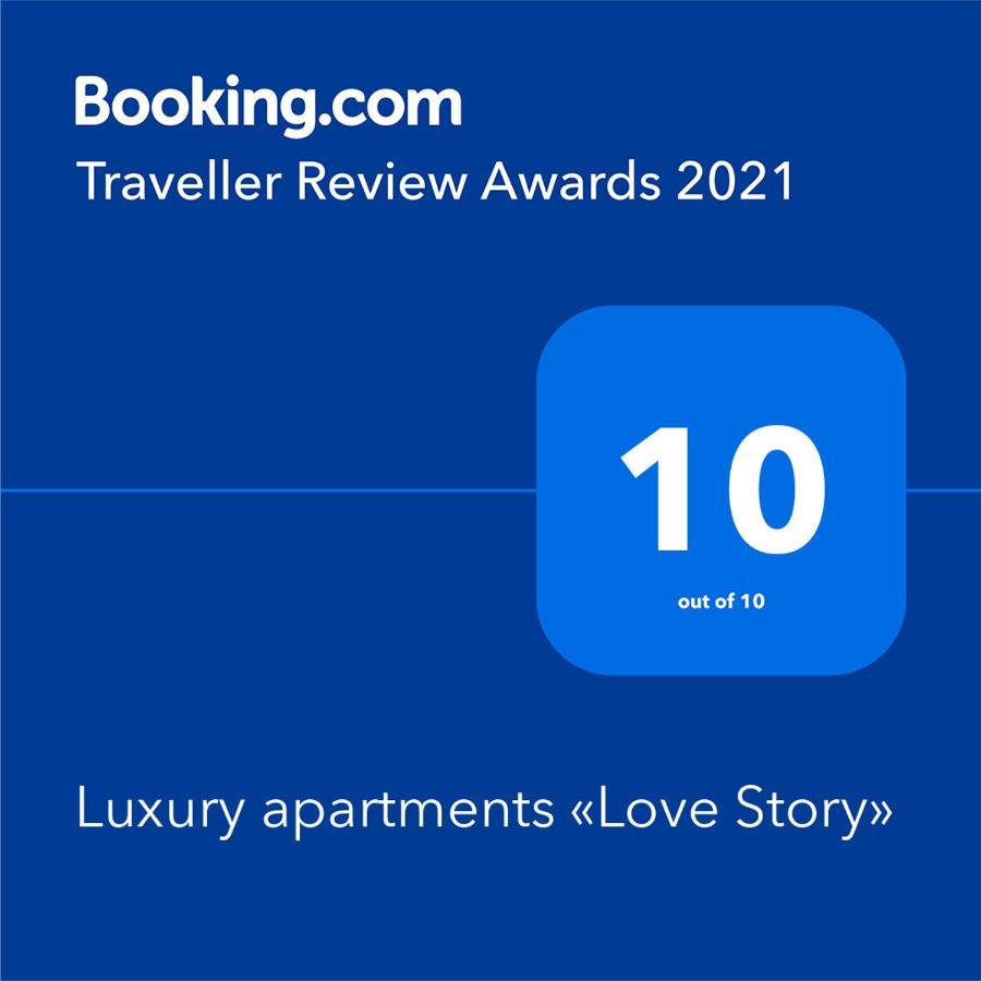 Luxury Apartments «Love Story» Ivano-Frankivsk Exterior foto